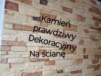 Kamień dekoracyjny scienny