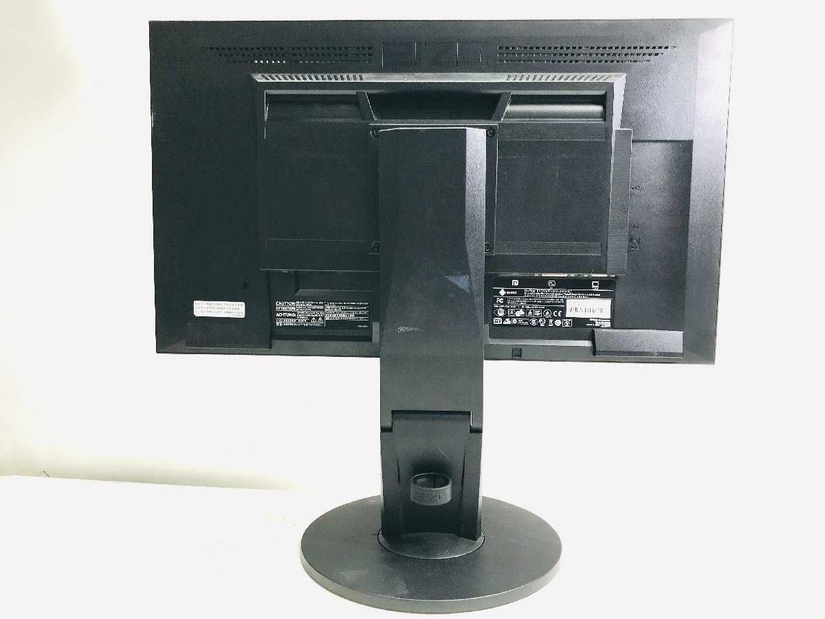 Black Jack Sulechów Monitor 23' EIZO EV2316W FullHD