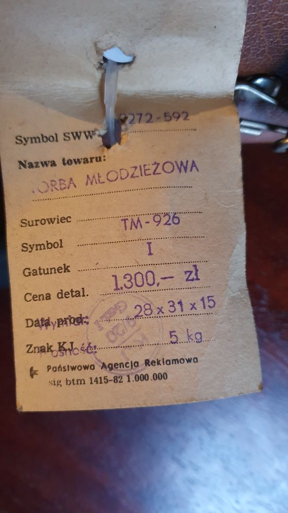 Torba młodzieżowa prl