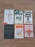 Набор книг о любви, семейных отношений, воспитание детей, психологии