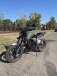 Geon Scrambler 250
