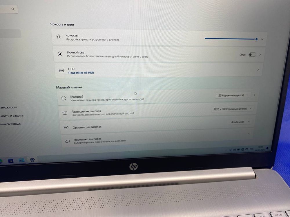 Ноутбук 2023 року hp 15-dy i3 12 gen для роботи навчання офісу дому