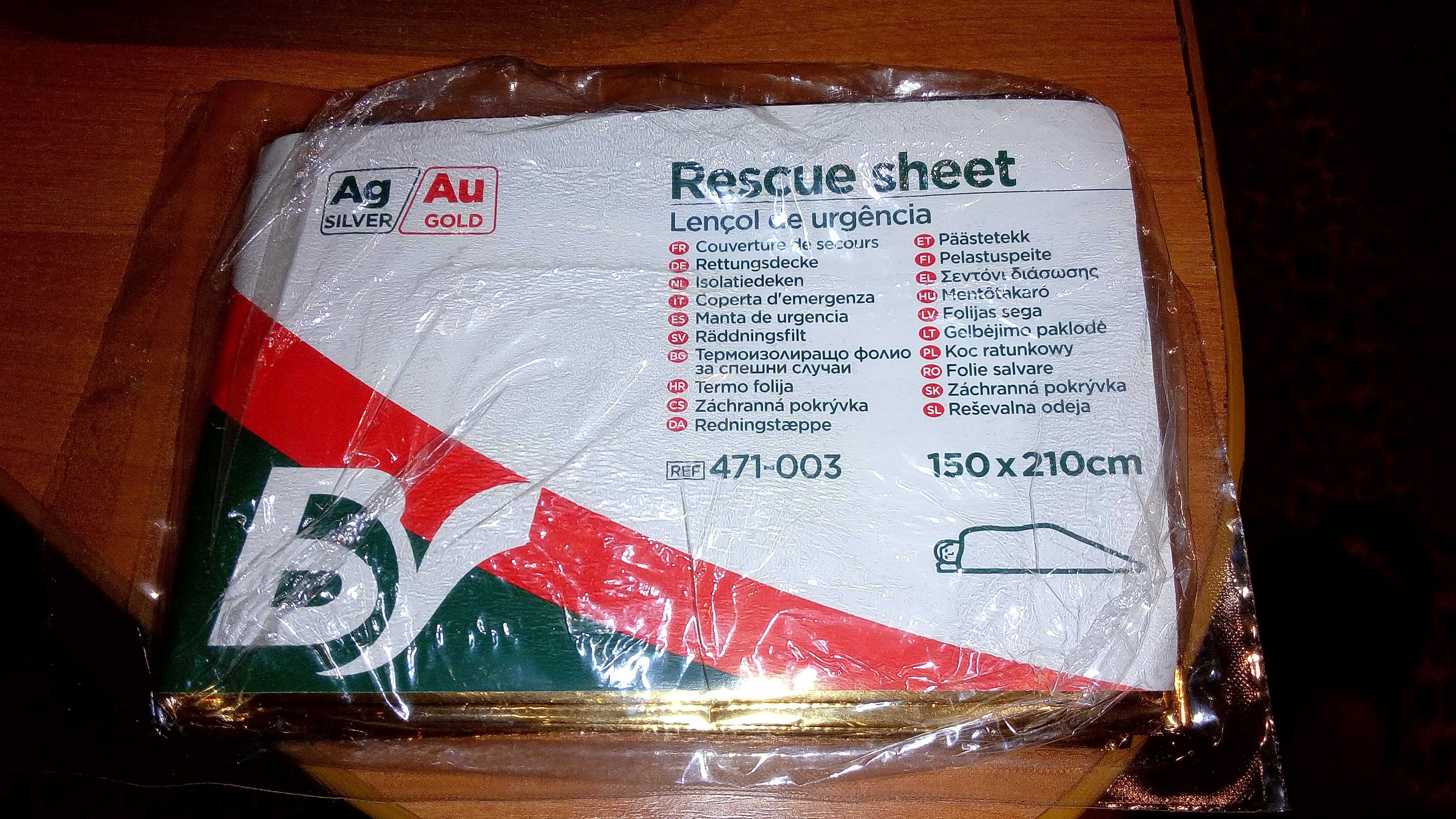 Спасательный термоизолирующий лист фольги Rescue sheet Термоковдра