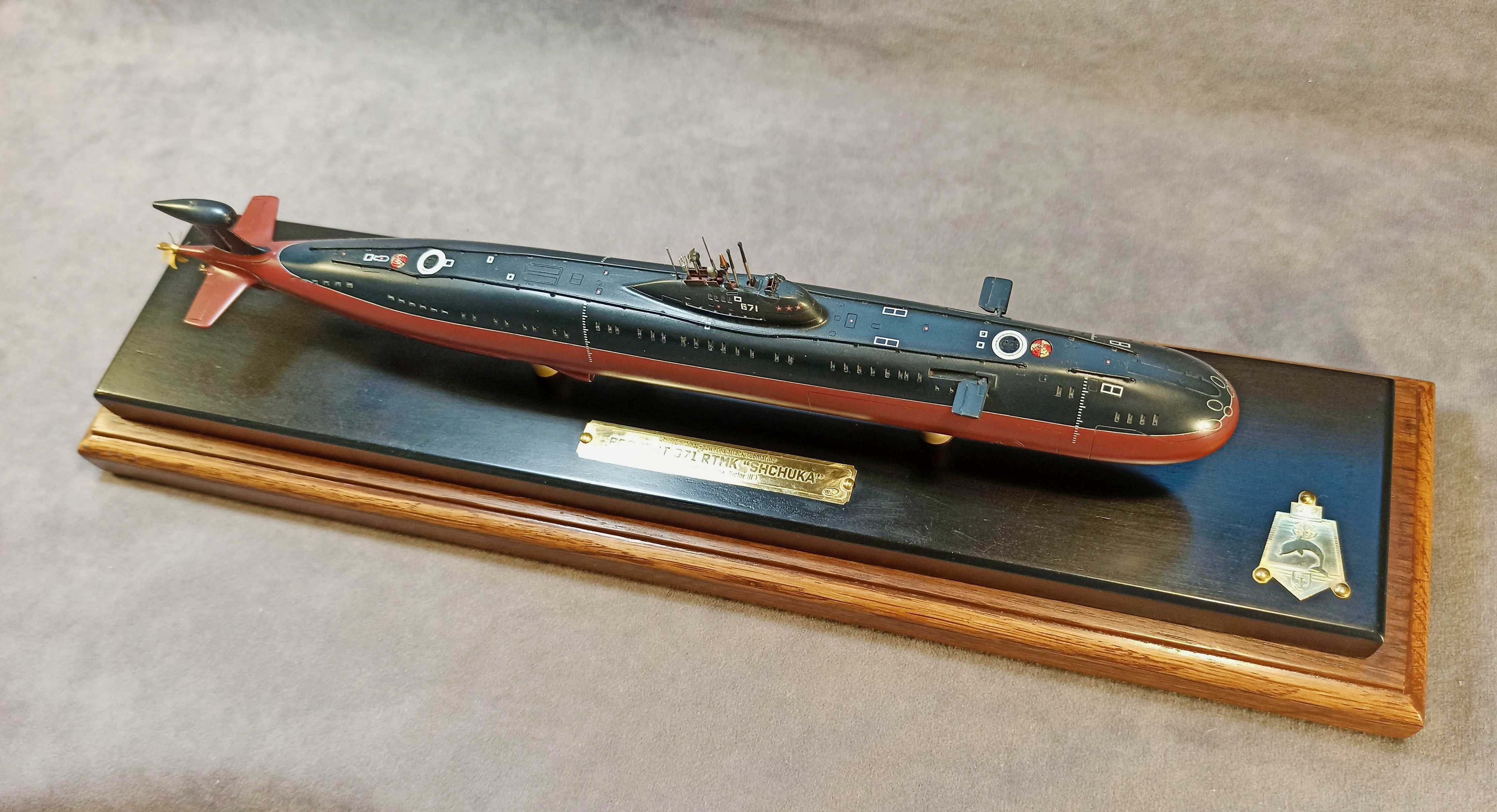 Модель корабля " Подводная лодка проекта 671РТМ(К) «Щука»".