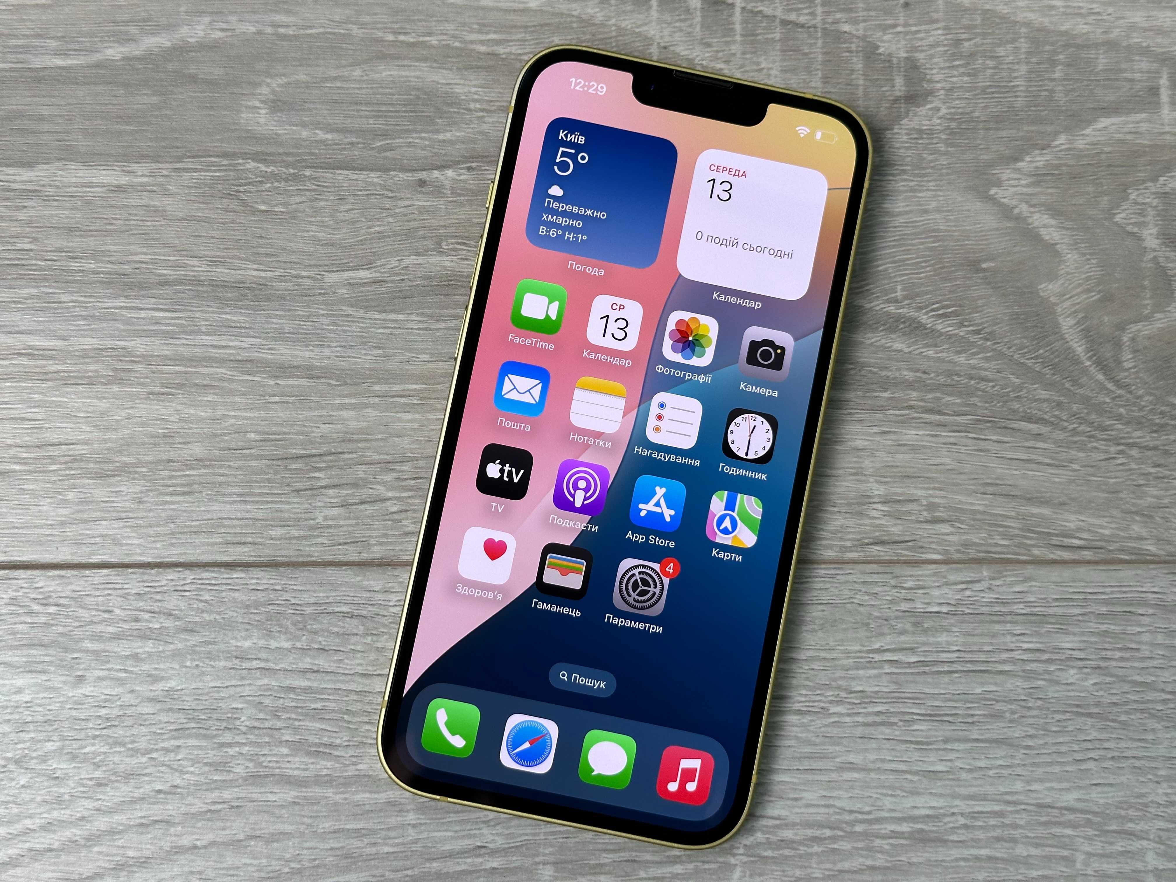 Apple iPhone 14 - 256GB - Yellow Neverlock ІДЕАЛ КОРОБКА