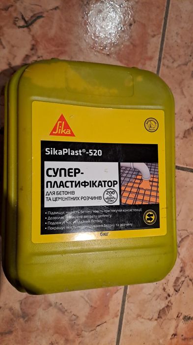 Пластифікатор SikaPlast-520 (6кг)
