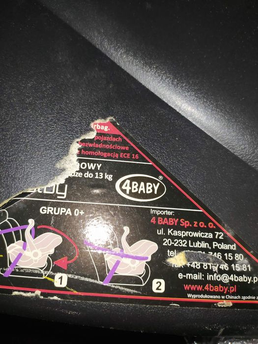 Автокресло 4baby