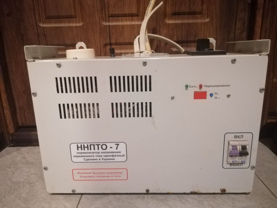 Продам стабілізатор напруги однофазний, 7квт.