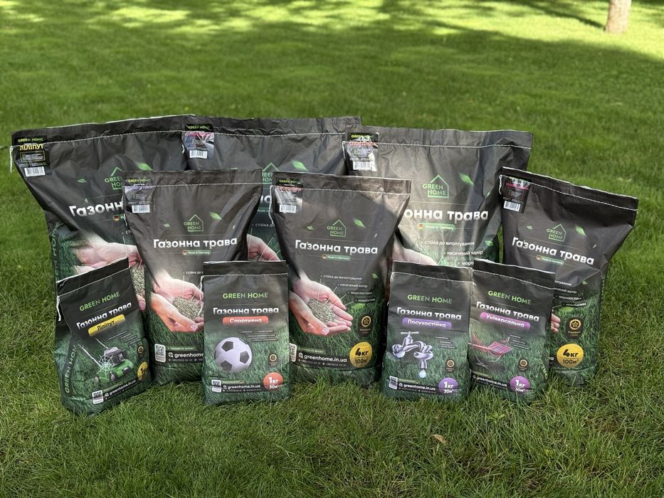 Газонна трава / Насіння газонної трави / газонна трава тіньова