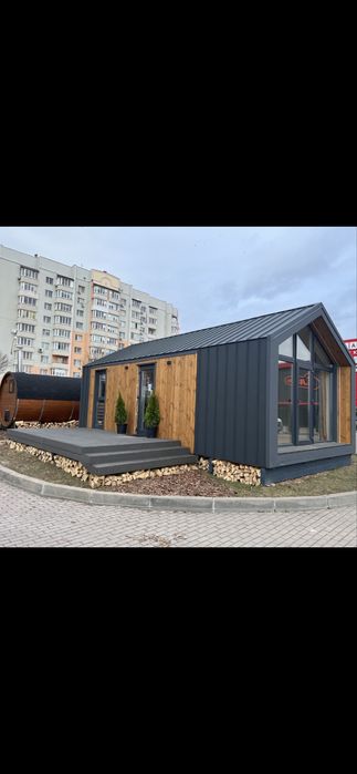 Молульні будинки