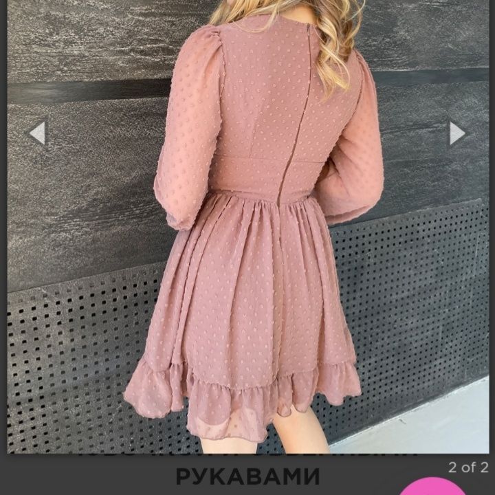 Кофейное платье с пышной юбкой и объёмными рукавами