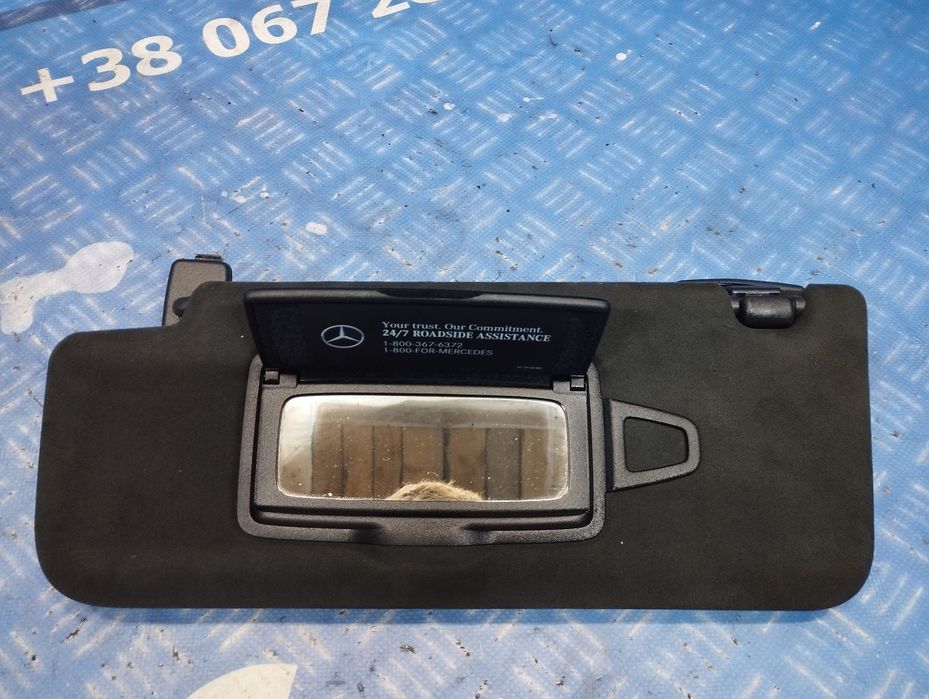 Козирок сонцезахисний лівий Мерседес W222 S 560 козирок