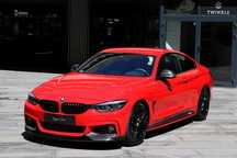 BMW Seria 4 440i xDrive Coupe M-Performance Power Kit 363KM, Salon PL, FV23%