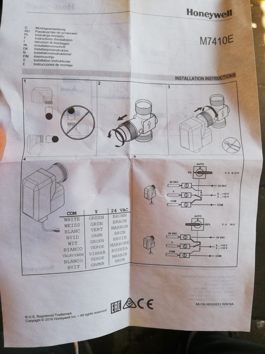 siłownik elektrozawór termostatuczny