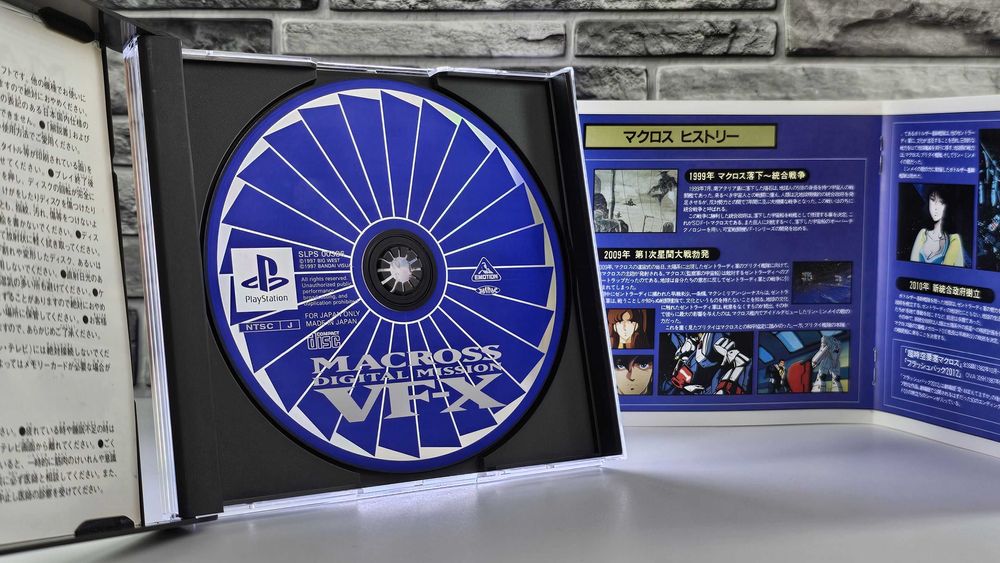 Macross Digital Mission VF-X  ! weekendowa promocja na gry