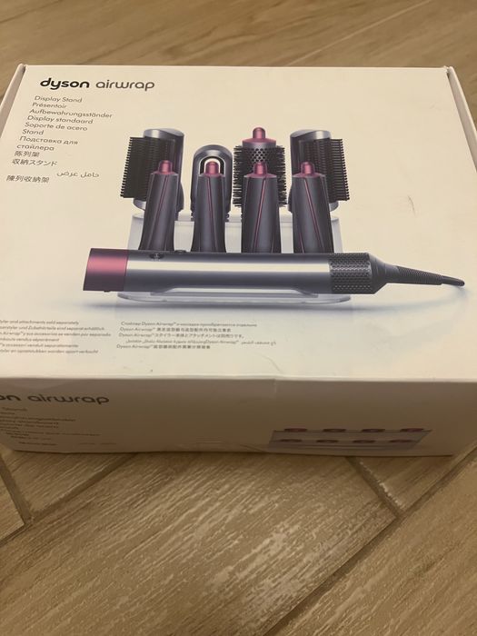 Підставка для стайлера Dyson Airwrap