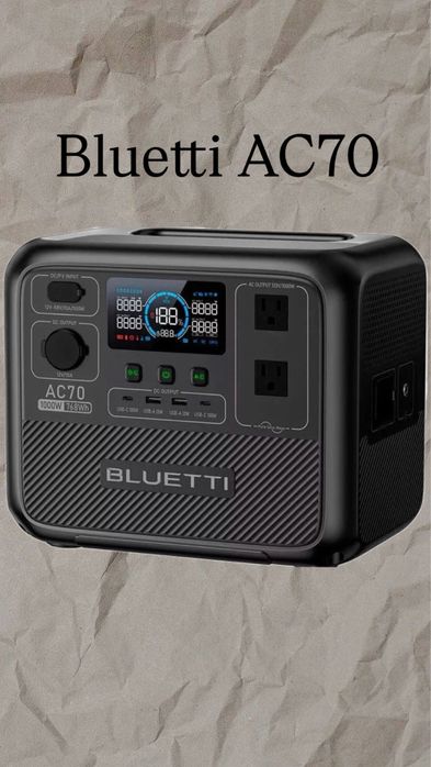 Зарядна станція Bluetti AC70 EU ( європейські розетки)