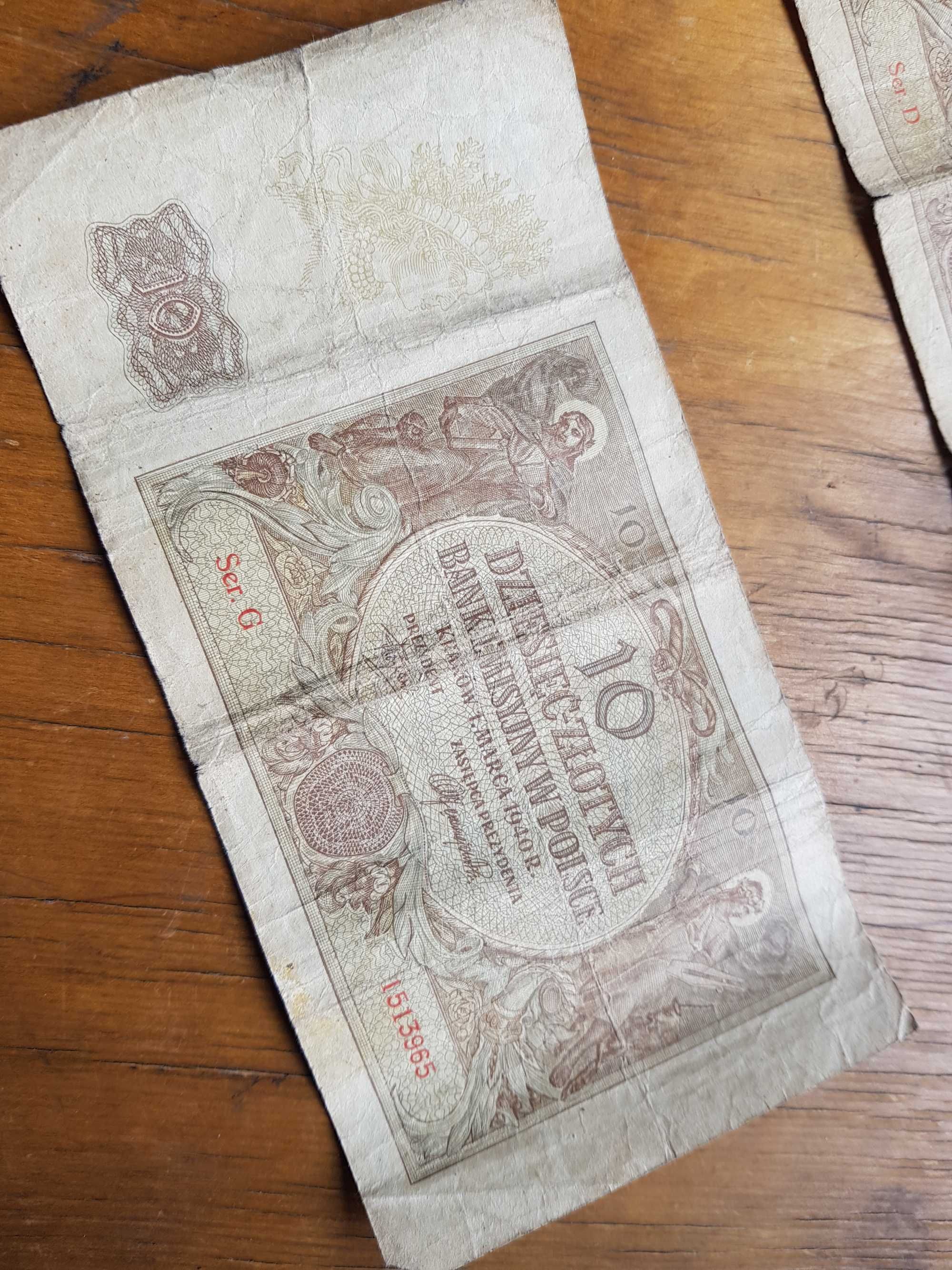 Stare banknoty POLSKA 10zł 1940r  9 sztuk komplet