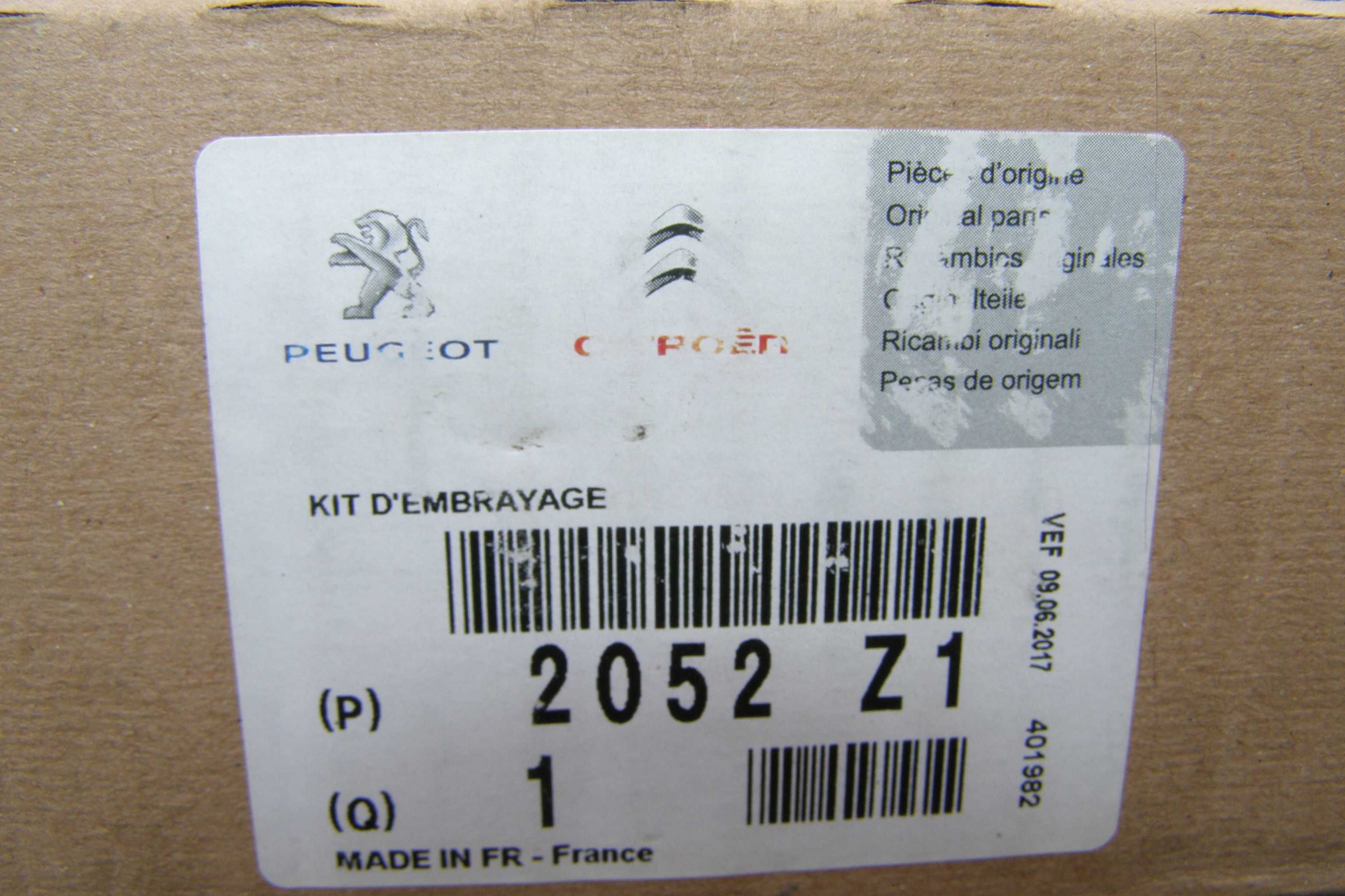 Корзина щеплення Робот Пежо Peugeot 3008 1,6HDi 2013р Citroen Оригінал