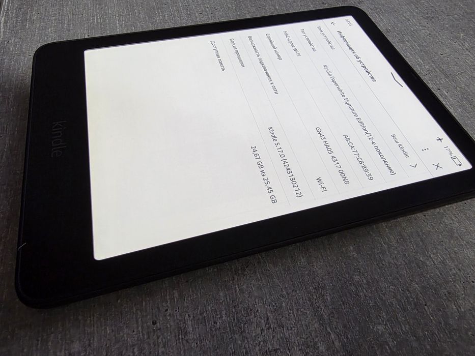 Kindle Paperwhite 2025. 12 покоління. Як новий. Чорний. 32гб. Гара