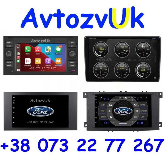 Android FORD Mondeo Focus S-Max C-Max Transit Kuga Connect Магнитола