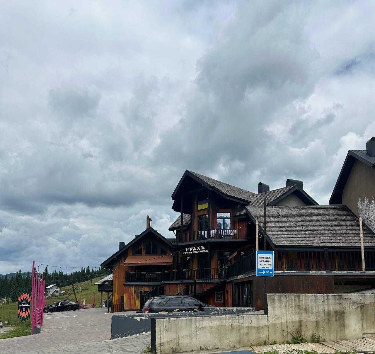 Продаж земельної ділянки в с. Яблуниця, навпроти ресторану "Грань"