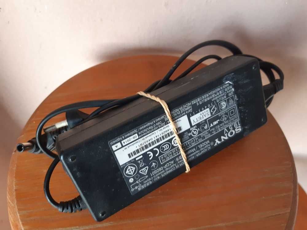 zasilacz do laptopa