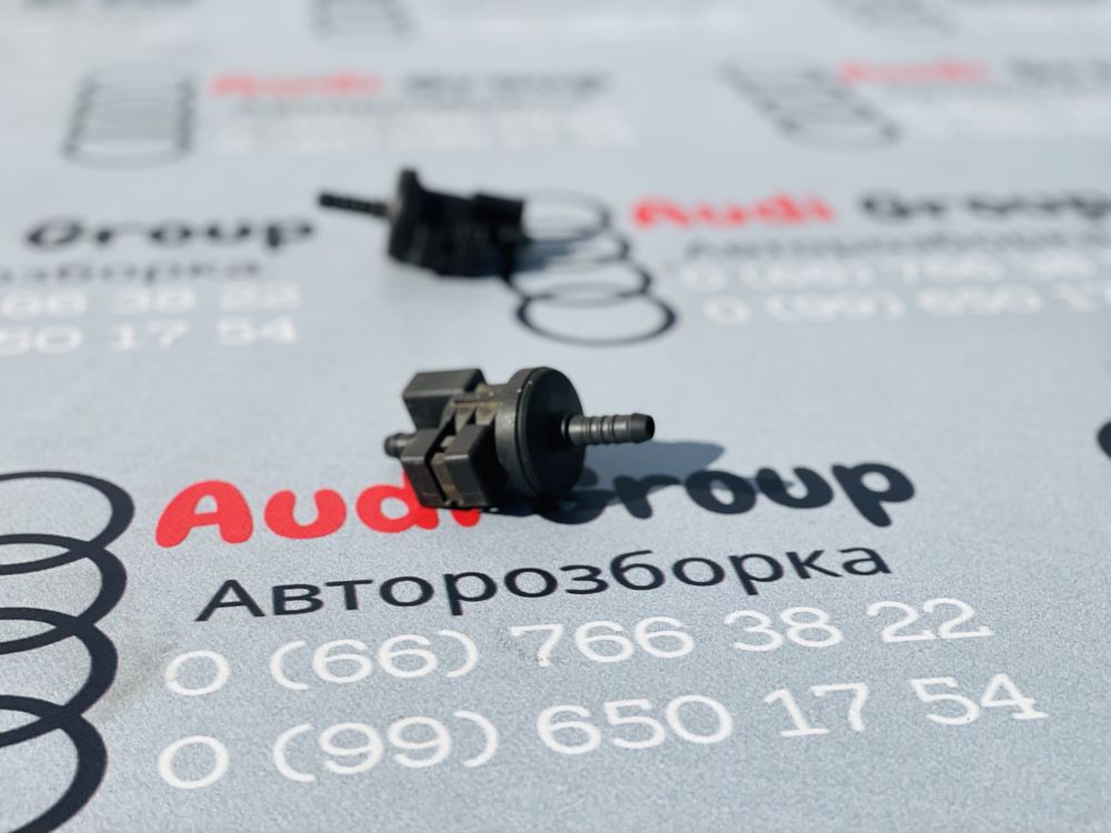 Клапан Вентиляції Топливного Бака Audi A6 C6 Розборка Луцьк
