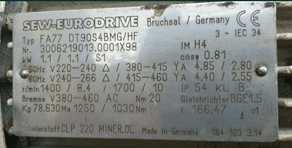 Motoreduktor prosty 8obr z silnikiem elektrycznym 1,1kw z hamulcem