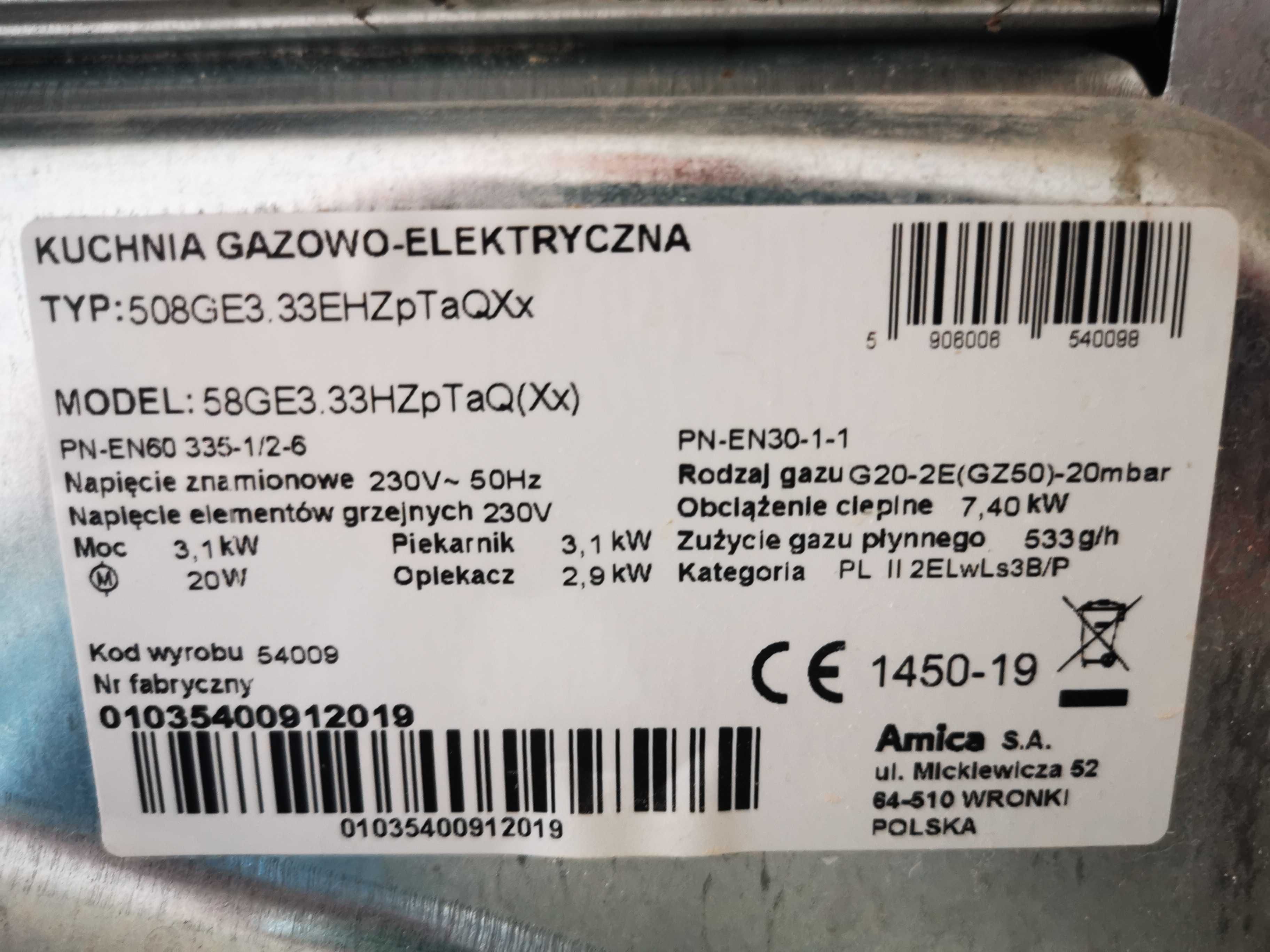 Amica - Kuchenka gazowo-elektryczna 58GE3
