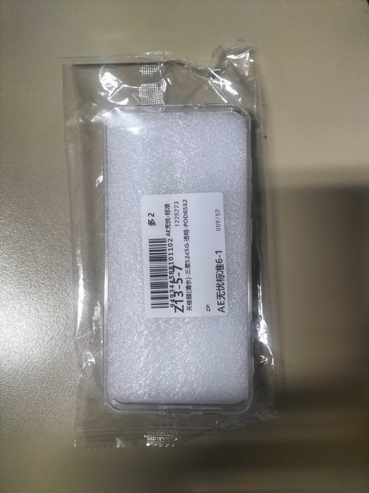 2 capas do Sporting a 5€