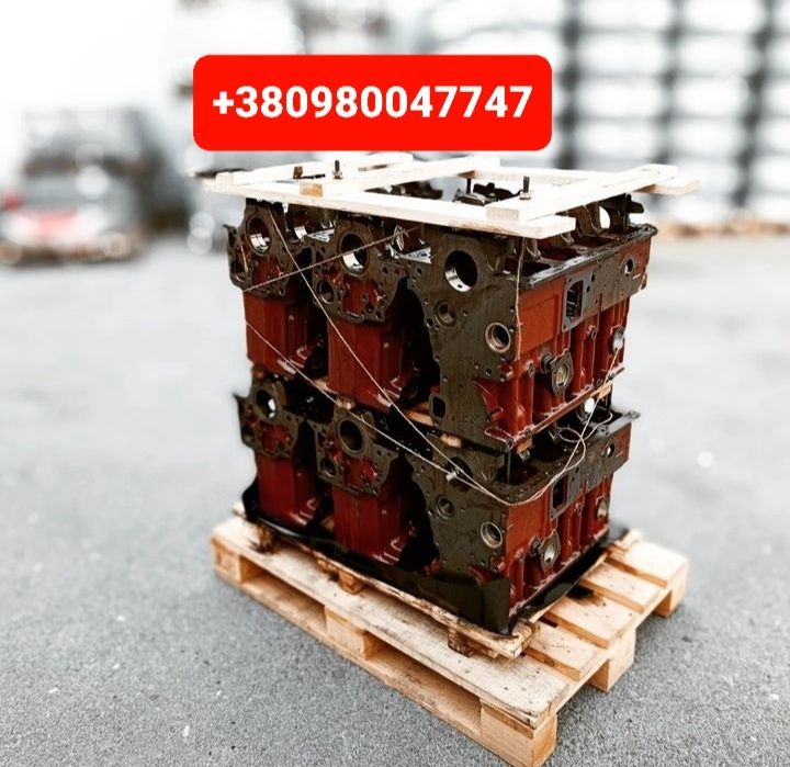 Запчасти Коленвал Вкладыши МТЗ Д240 Д245 ЮМЗ Д65 СМД18-22 ЯМЗ Т40 Т25