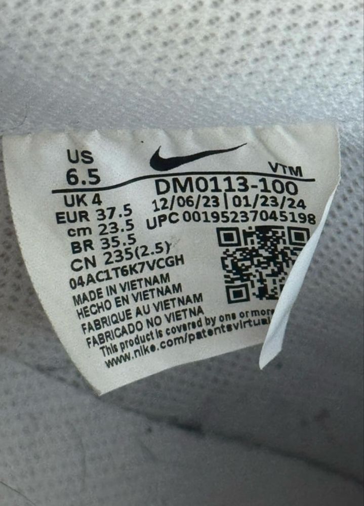 Nike Court Vision Alta Ltr Tam 37.5