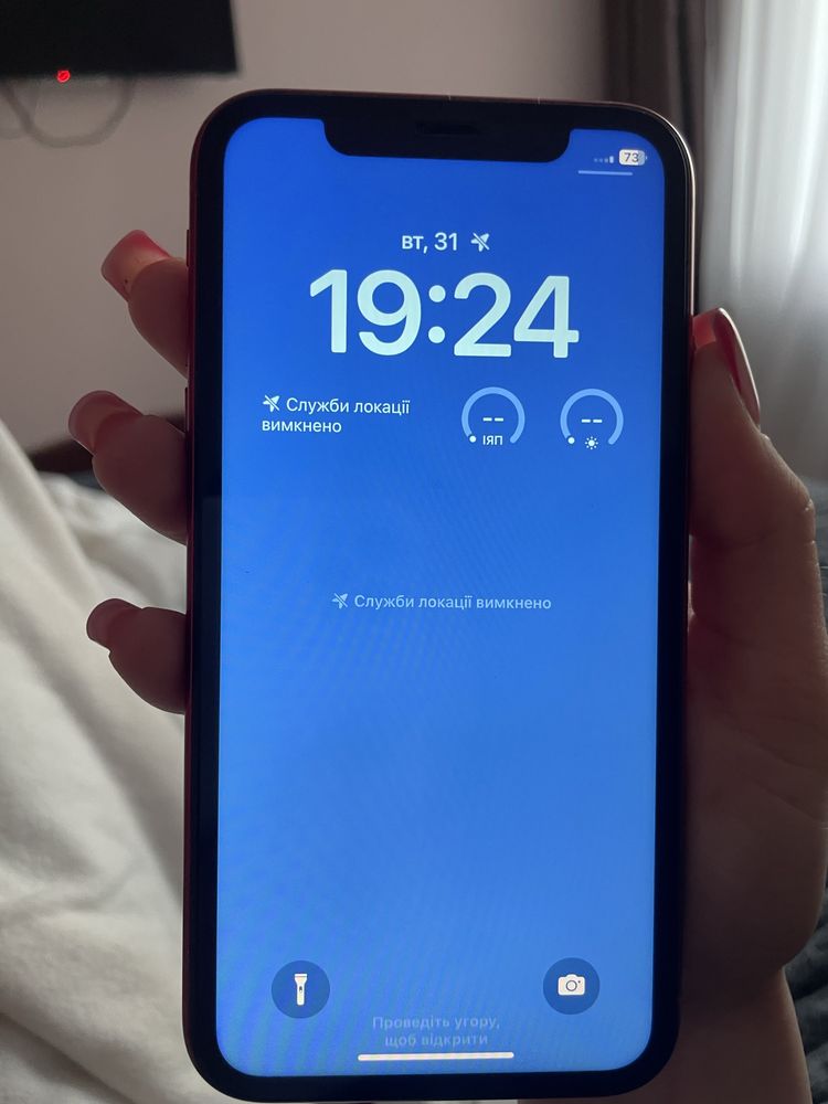 IPhone 11 64 гб карта r sim