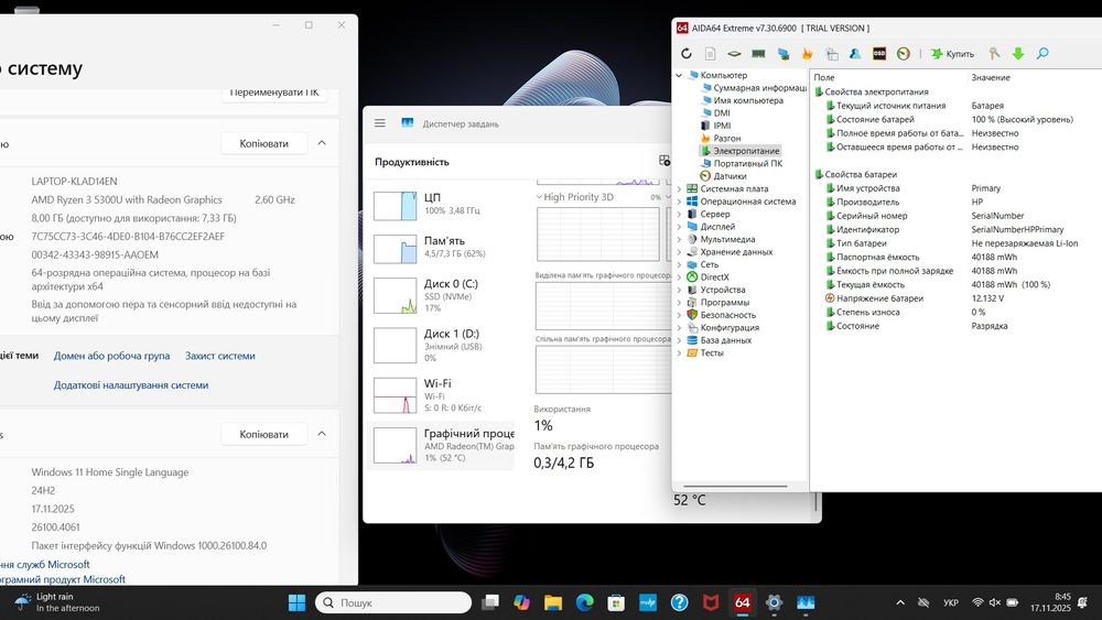 Ігровий ноутбук Hp 15s Ryzen 3 5300U 8/256gb Vega 6 4gb з коробкою