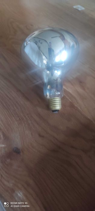 Lampa grzewcza dla zwierzat