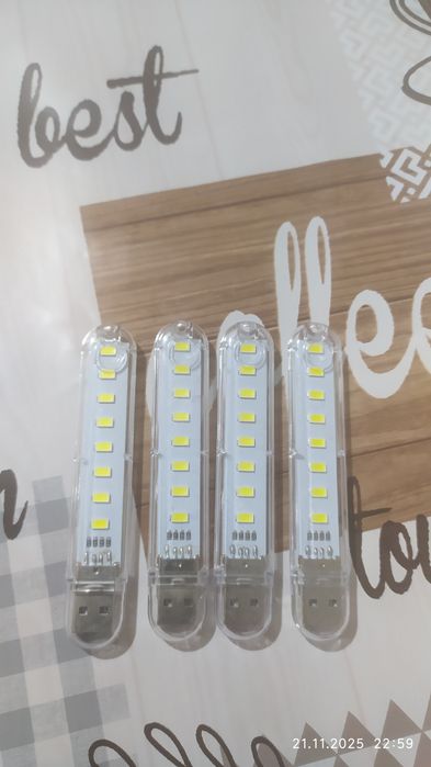 Продам світлову лампу