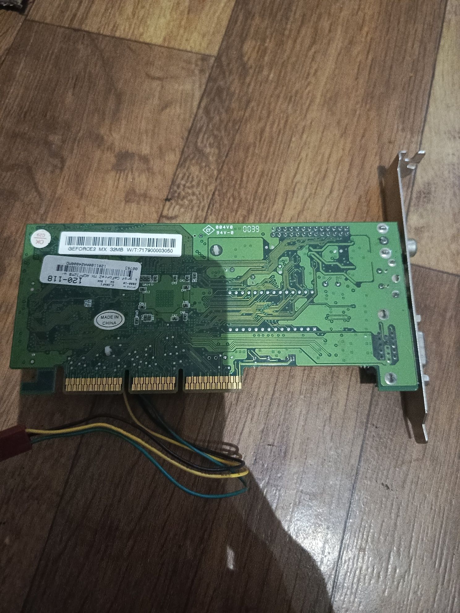 Karta graficzna Geforce 2 MX 32MB
