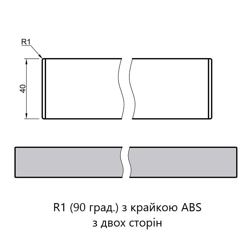 Стільниця ARPA 3452 KER