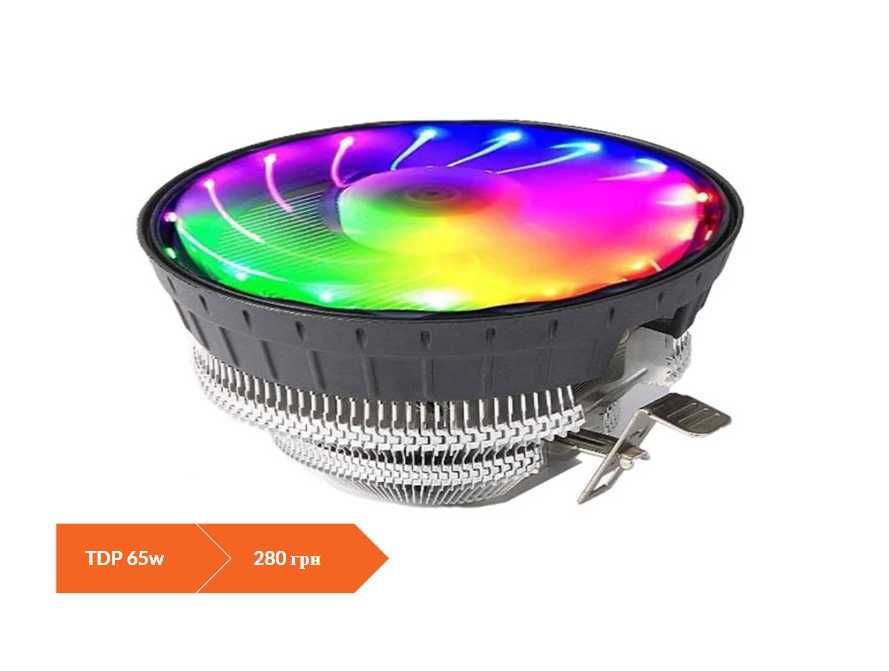 Кулер процесора RGB, новий - різні моделі