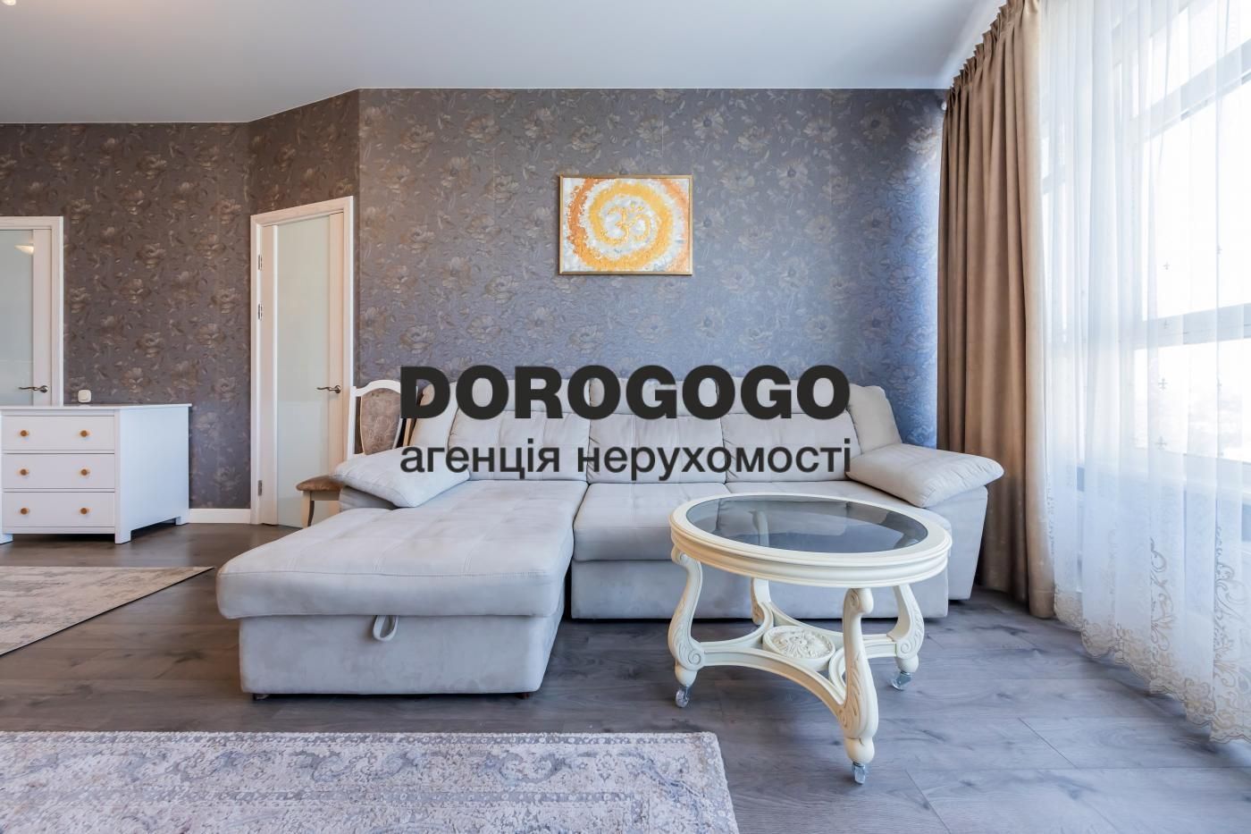 Продаж 2к , Кловська, Karnegie Tower , 95м2