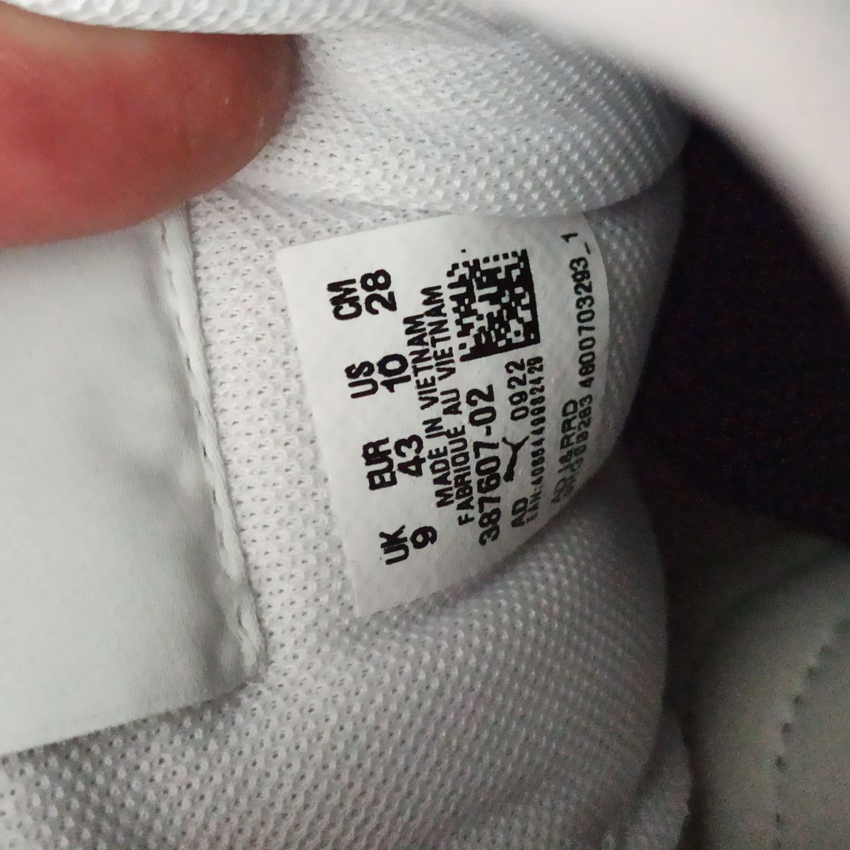 Кросівки, кеди Puma Rickie  Розміри 42, 43, 44