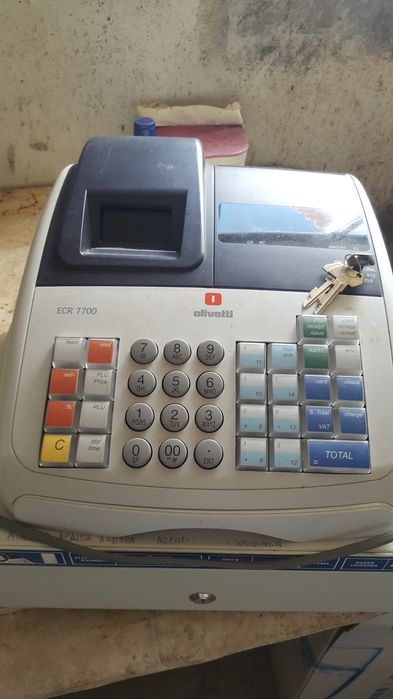 Maquina registadoura