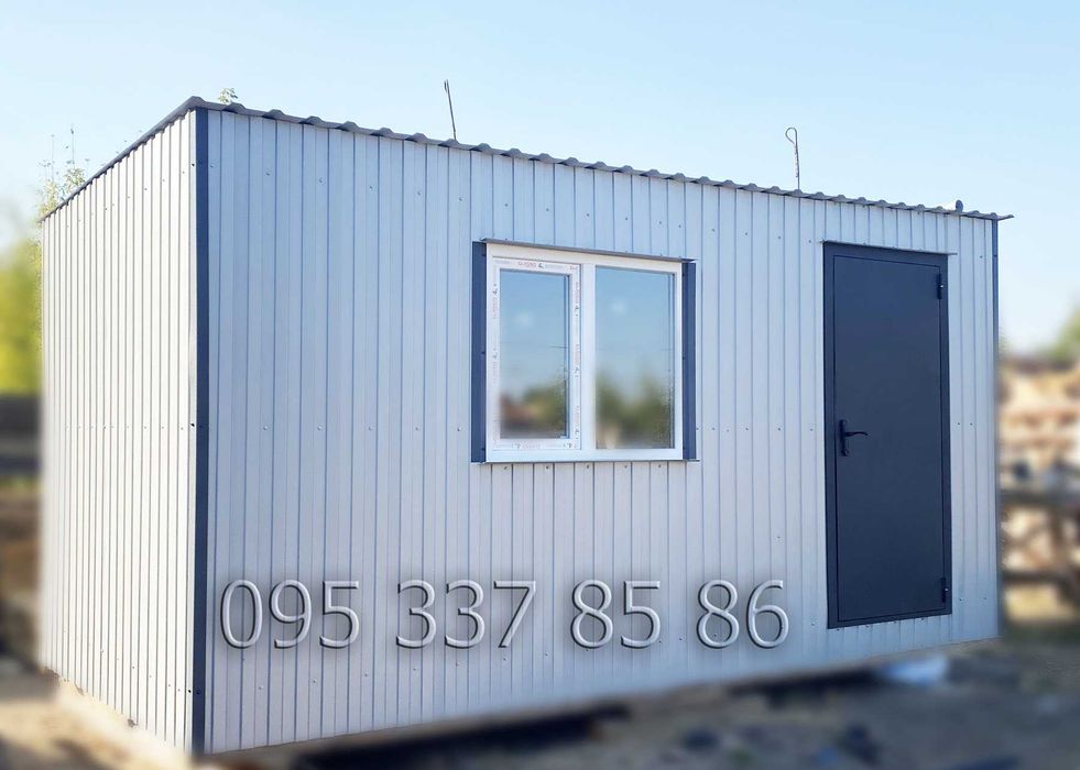 Вагончик, прорабська, дачний домік, хоз блок, Доставка по Україні