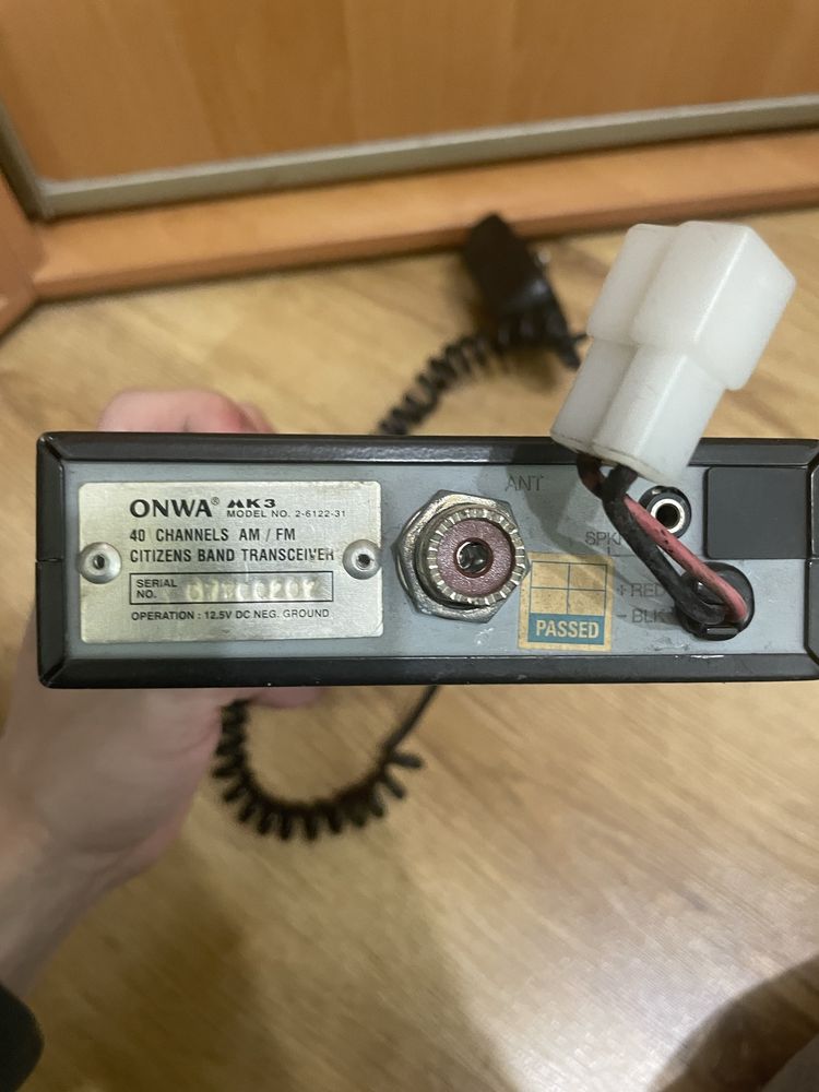 Рация. Радиостанция. ONWA MK3