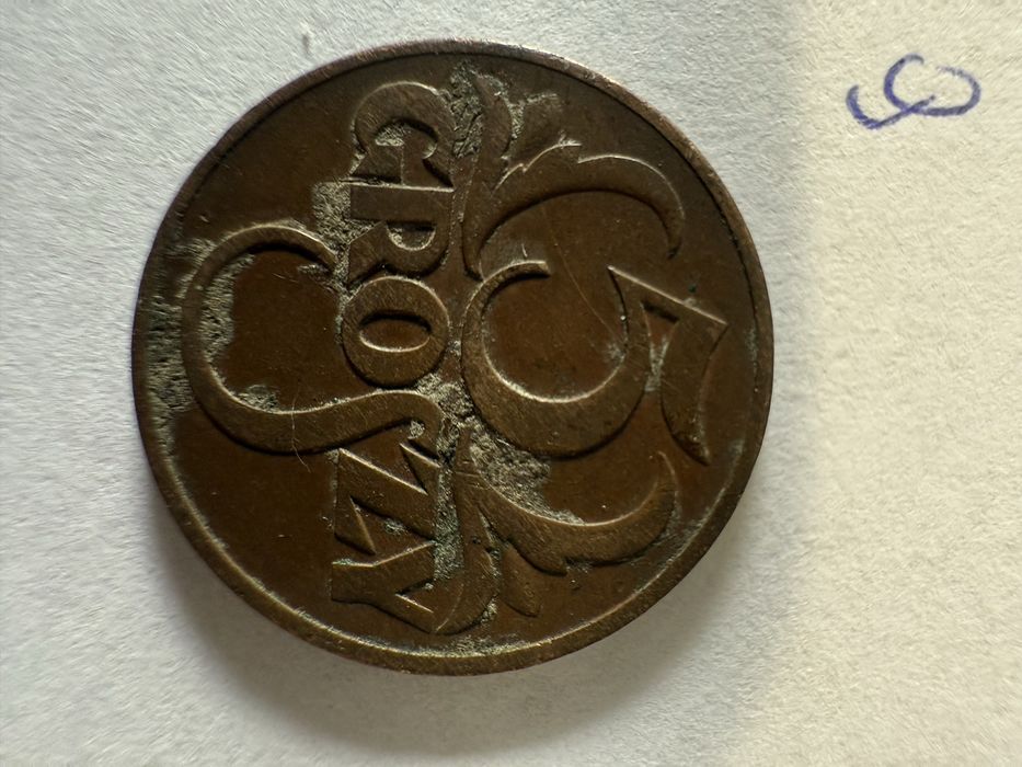 5 groszy 1937 | II RP