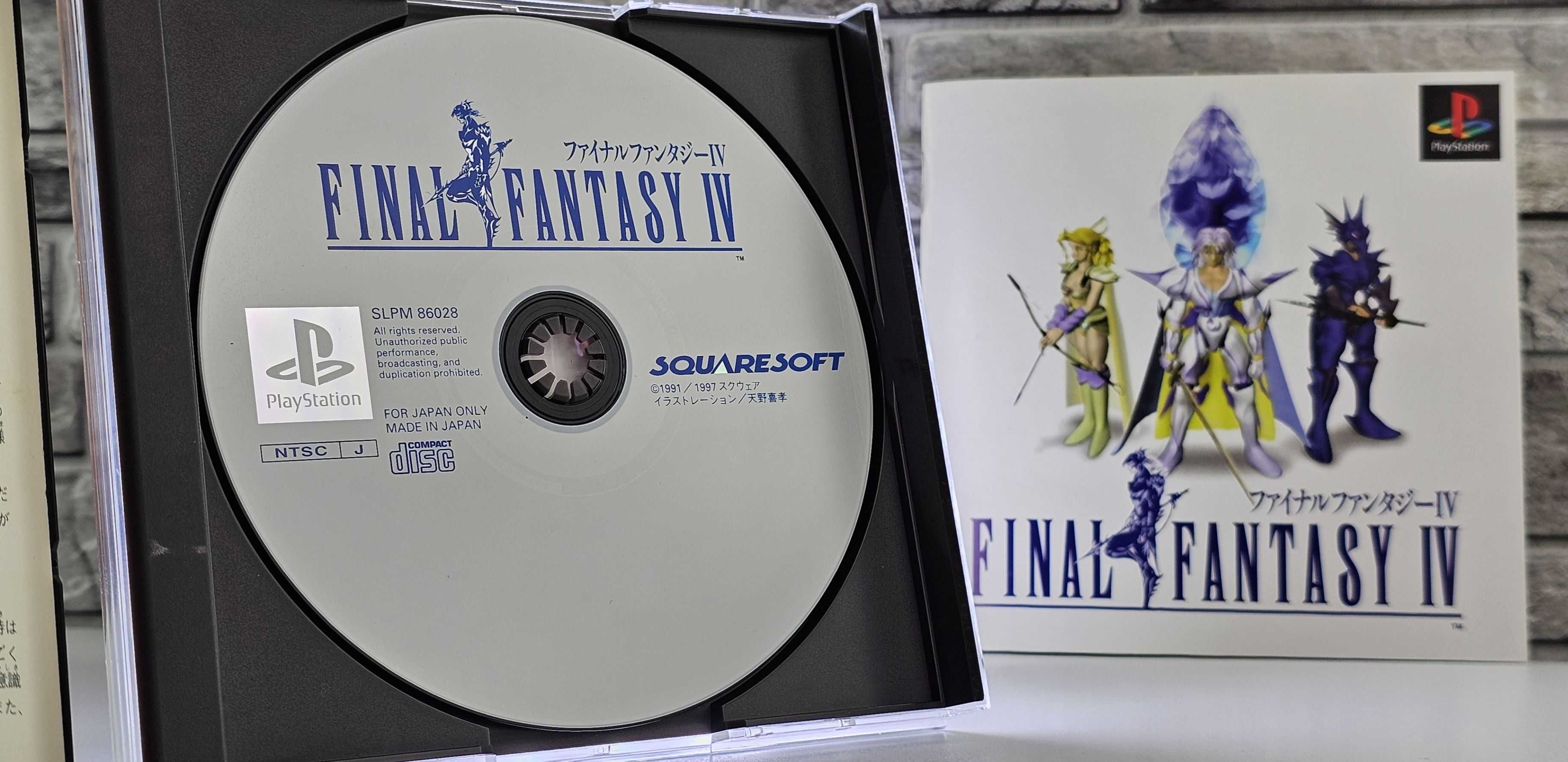 Playstation Final Fantasy IV FFIV  ! weekendowa promocja na gry