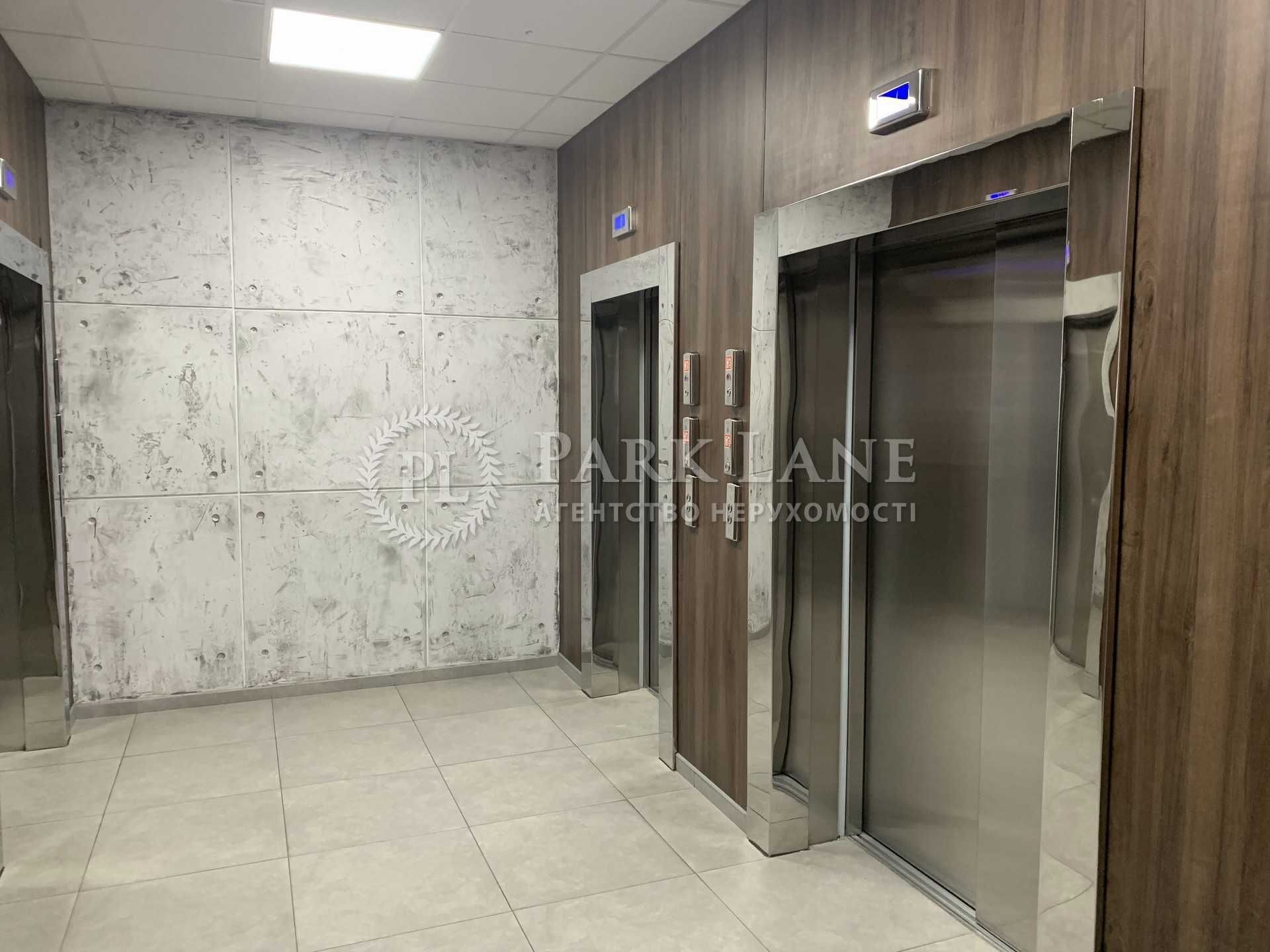 здам в оренду квартиру 3 кім 124м ЖК Шервуд вул. Антонова 2б
