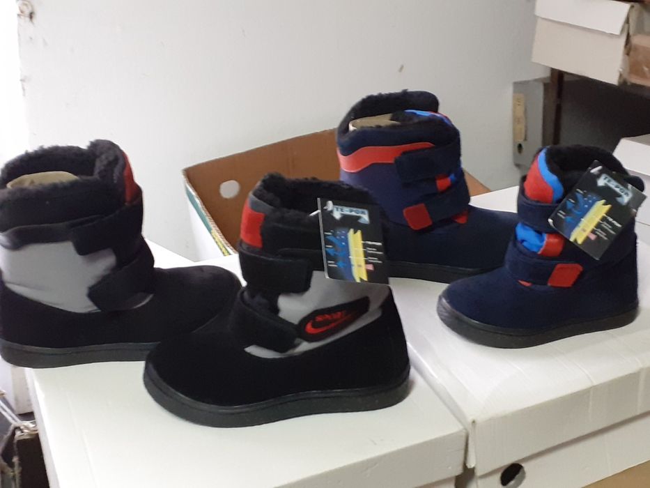 Buty Chłopięce Zimowe Ocieplane"NOWE" od 25do30ki