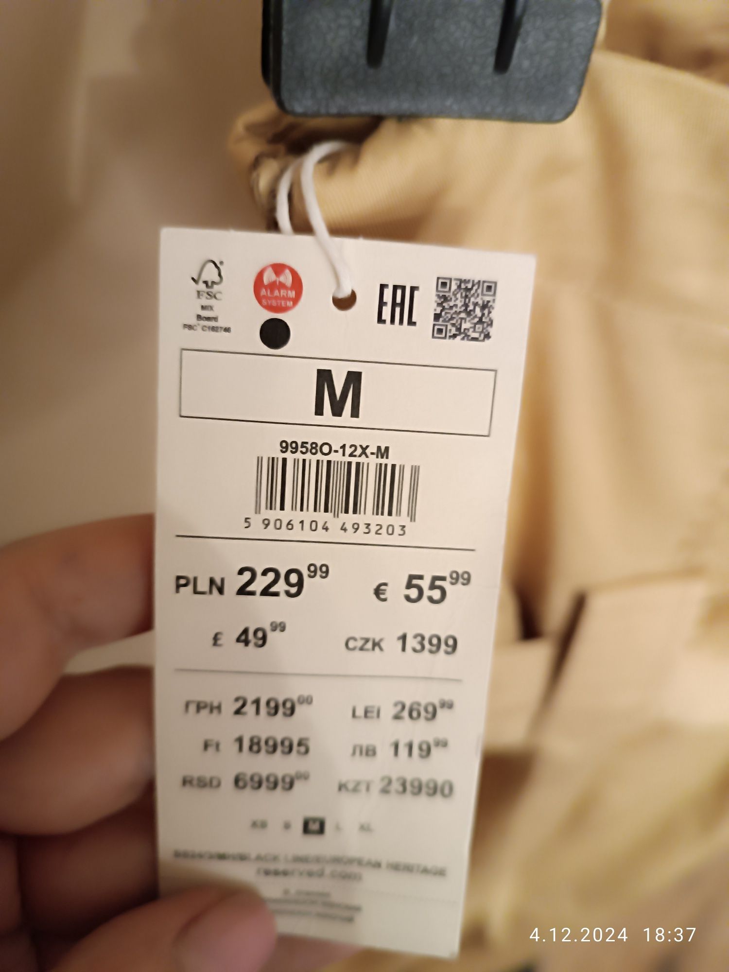 Nowy kombinezon Reserved M